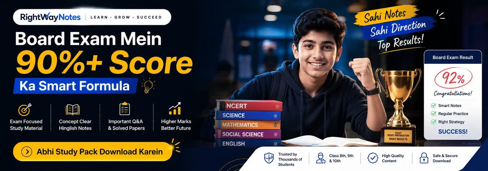 Board exam preparation offer: score 90%+ with exam-focused study material, concept-clear notes and solved papers