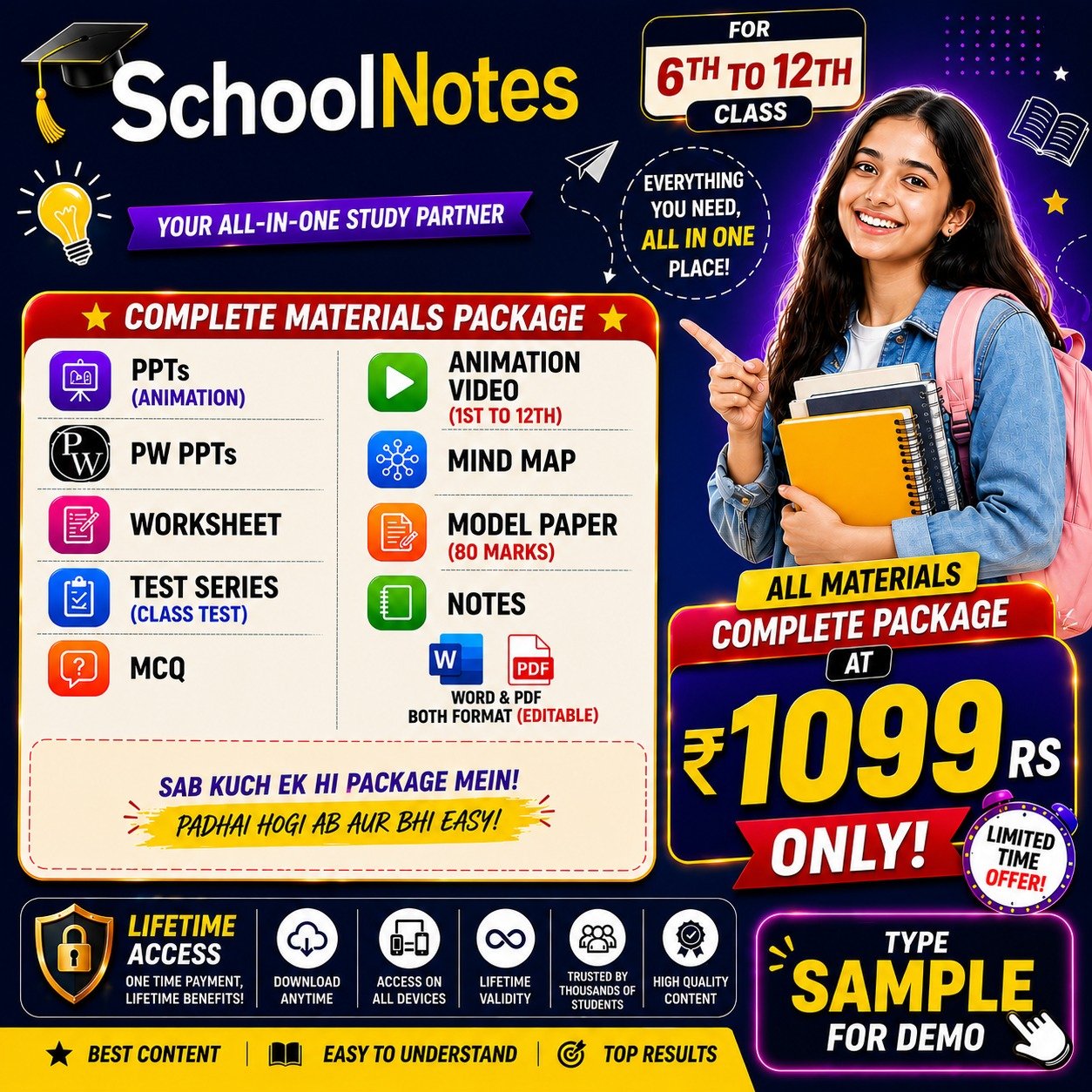 Study materials preview